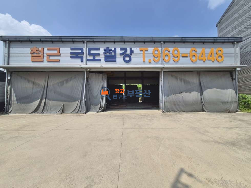 경기 고양일산동구 사리현동 #토263평 #평당660 #건105평 #1종소매 #40ft통행 #IC5분 매매 매물번호 17889 사진 3