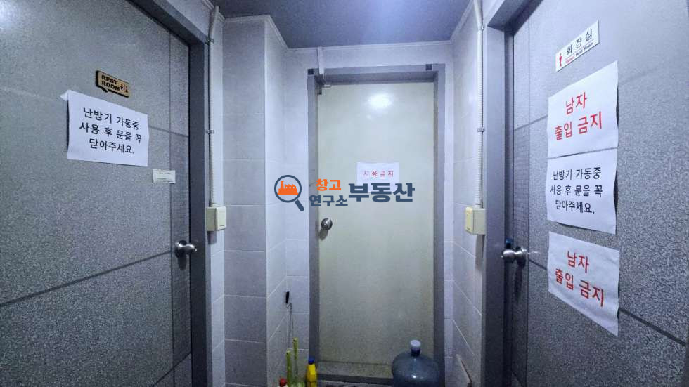 경기 고양덕양구 현천동 #1종근생매매 #건150평 #대192평 #층고9 #도심접 #2개동 매매 매물번호 17895 사진 9