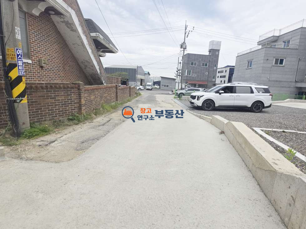 진입로1