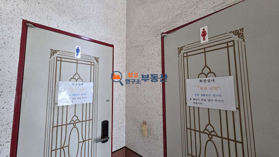 경기 고양일산서구 덕이동 #상가 사무실 #33평 #2층임대 #도로변 #광고효과 #2종제조 #탑골IC 월세 매물번호 18134 사진 3