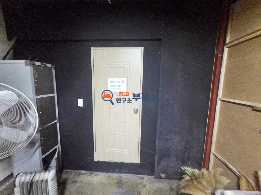 경기 고양덕양구 화전동 #44평 #복층설비 #서울인접 #높은층고 #대중교통 월세 매물번호 16775 사진 6