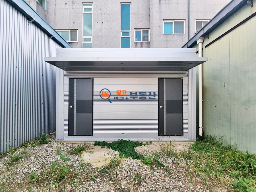 경기 파주시 야당동 #120평 #60x2동 #도심권 #단독마당 #대형차량진출입 월세 매물번호 18250 사진 6