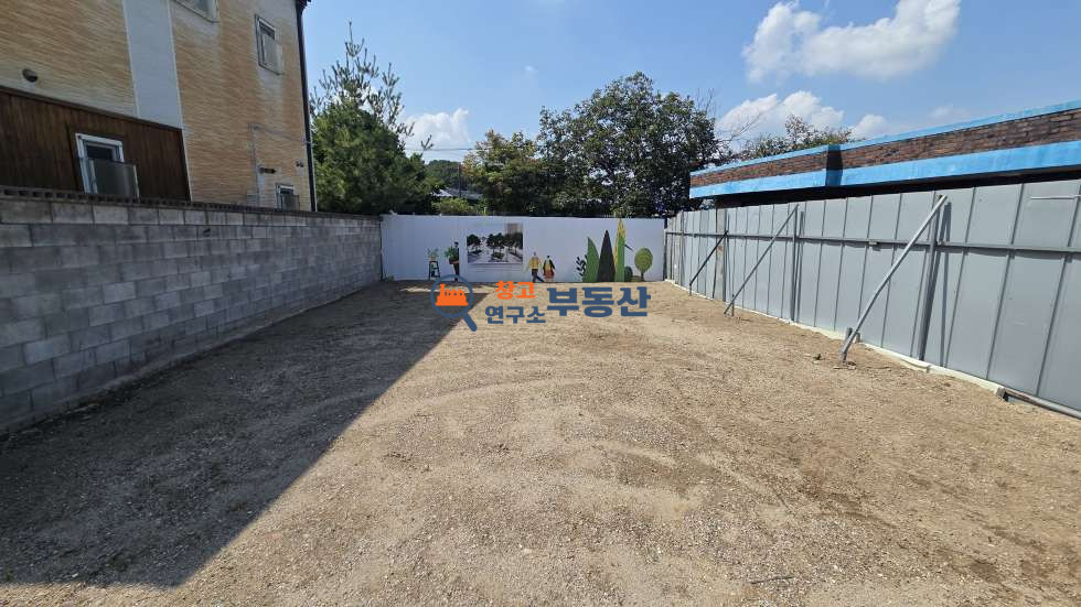 경기 고양덕양구 현천동 #토지35평 #서울인접 #주택, 창고, 근생 건축가능 #활용도 많은 소형토지 매매 매물번호 18259 사진 1