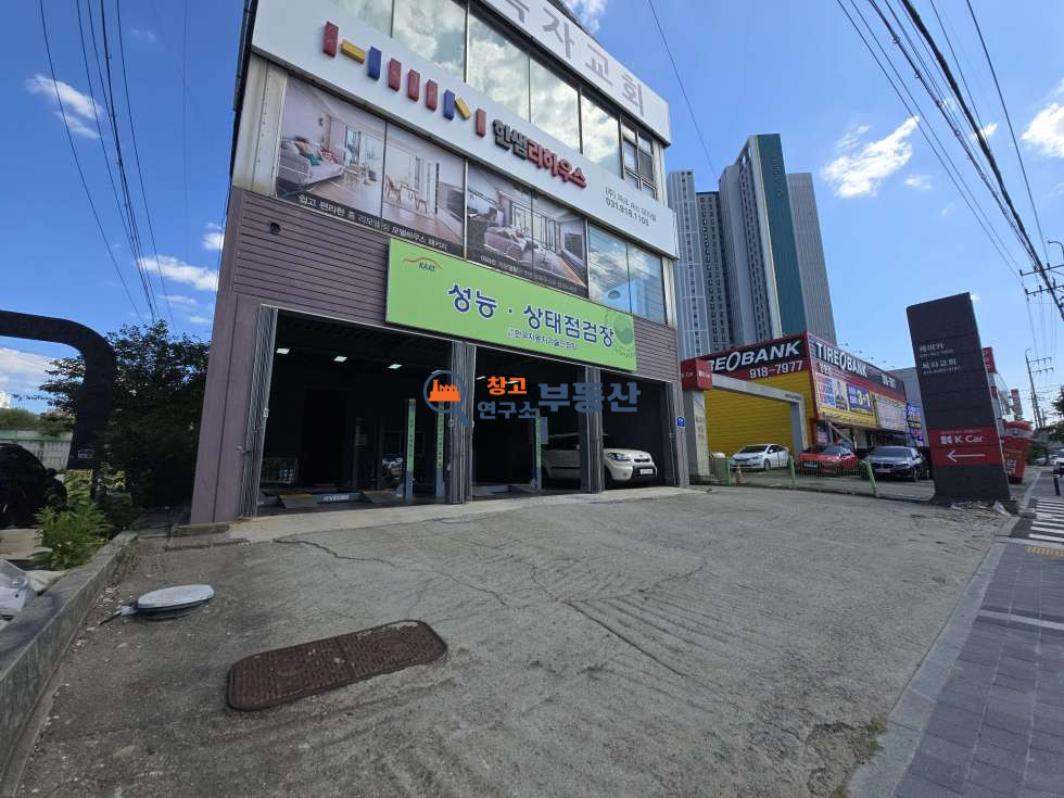 경기 고양일산서구 덕이동 #50평 #1종근생 #1층상가 #6차선도로변 #자동차관련업종 #무권리 #간판노출 월세 매물번호 18309 사진 7
