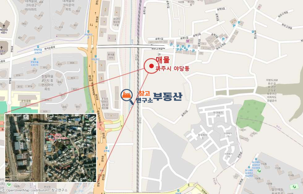 경기 파주시 야당동 #53평 #1종근생 #40FT가능 #대형마당 #내부사무실 #야당역5분 #송산IC8분 #즉시입주 월세 매물번호 18311 사진 2