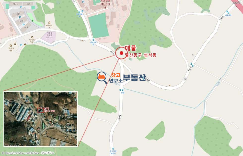 경기 고양일산동구 성석동 #30평 #2종근생#2층전체 #2차선대로변 #북고양(설문)IC5분 #금촌IC8분 #즉시입주 월세 매물번호 18314 사진 2