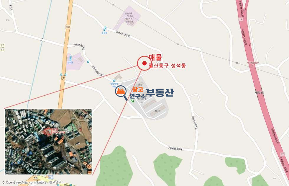 경기 고양일산동구 성석동 #84p #1종근생 #대형마당 #층고6m #40FT #설문IC6분 #저렴한임대료 월세 매물번호 18383 사진 2