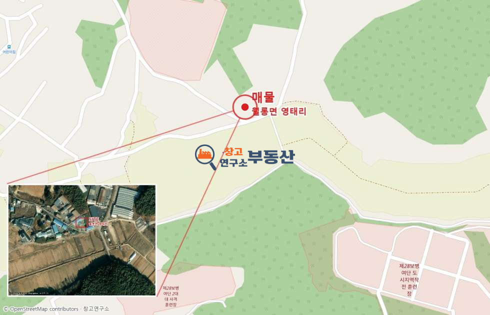경기 파주시 월롱면 영태리 #300평 #공장 #민원무 #대형차량 #사무실 #즉시입주 #사무실 월세 매물번호 18028 사진 2