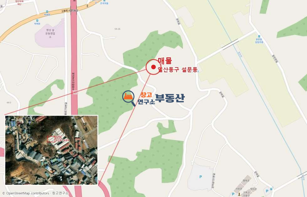 경기 고양일산동구 설문동 #390p #창고시설 #130px3개동 #설문IC5분 #즉시입주 #민원무 #넓은마당 #40FT#분할가능 월세 매물번호 18073 사진 2