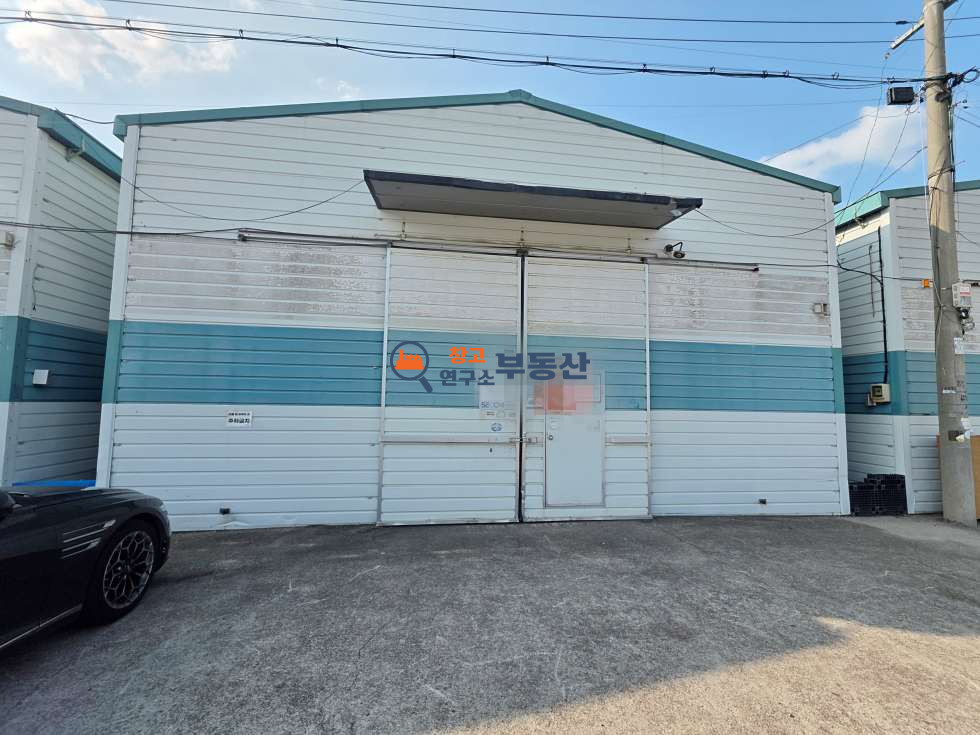 경기 고양일산동구 성석동 #120평 #창고시설 #60평+60평나,다동 #즉시입주 #40FT #사리현IC 4km #민원무 월세 매물번호 18077 사진 4
