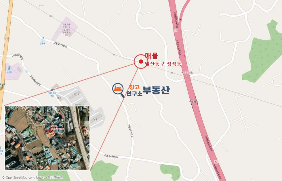 경기 고양일산동구 성석동 #220평 #110평+110평 #2종제조 #준신축 #내부사무실 #높은층고 #가설천막 #설문 IC #40FT 월세 매물번호 18086 사진 2