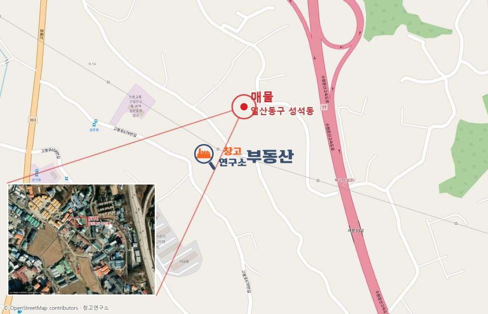 경기 고양일산동구 성석동 35평 #화물E/V #저렴한임대료 #사무실 및 창고 추천 #즉시입주 #민원무 #대형차량 # 북고양IC5분거리 월세 매물번호 18087 사진 2