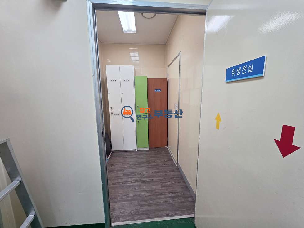 경기 고양일산동구 성석동 #120평 #식품공장 #40FT #즉시입주 #사무실 #HACCP #민원무 #사리현 IC8분 #고양IC 15분 월세 매물번호 18128 사진 15