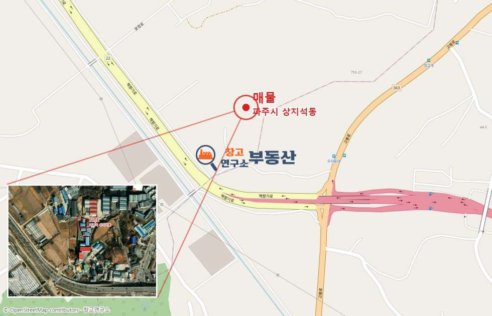 경기 파주시 상지석동 #60평 #2종제조 # 1층칸막이분할임대가능 #민원무 #즉시입주 #북고양IC5분 월세 매물번호 18147 사진 2