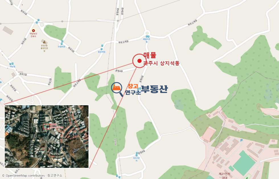 경기 파주시 상지석동 #60평 #공장 #오폐수직관 #저렴임대료 #즉시입주 #설문IC7분 월세 매물번호 18149 사진 2