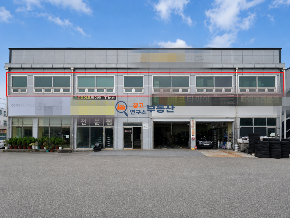경기 고양일산동구 문봉동 #100평 #창고형매장 #분할가능 #4차선도로접 #오폐수직관 #내부사무실 월세 매물번호 18209 사진 1