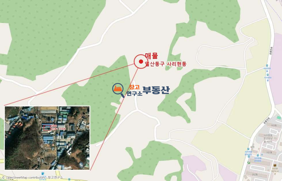 경기 고양일산동구 사리현동 #200평통창고 #매우저렴 #즉시입주 #민원무 월세 매물번호 18216 사진 2