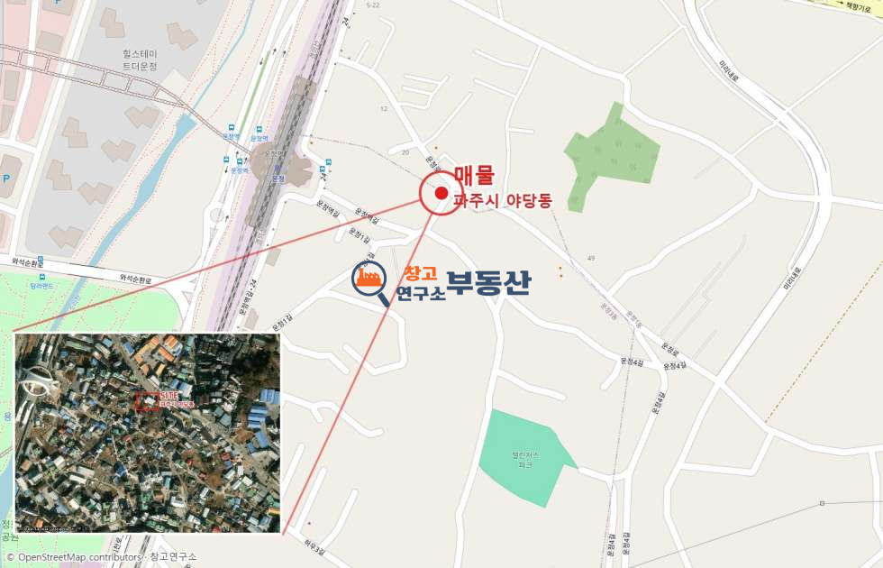 경기 파주시 야당동 #24p#도로변 #노출좋은상가 #카페편의점식당추천 #대형차량 #즉시입주 #북고양IC4분 월세 매물번호 18223 사진 2