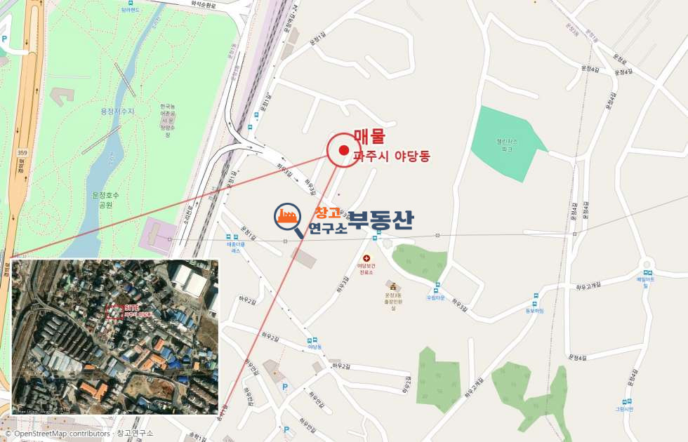 경기 파주시 야당동 #19평 #소형창고 #저렴한임대료 #즉시입주 #야당역 2분 #북고양IC7분 월세 매물번호 18224 사진 2