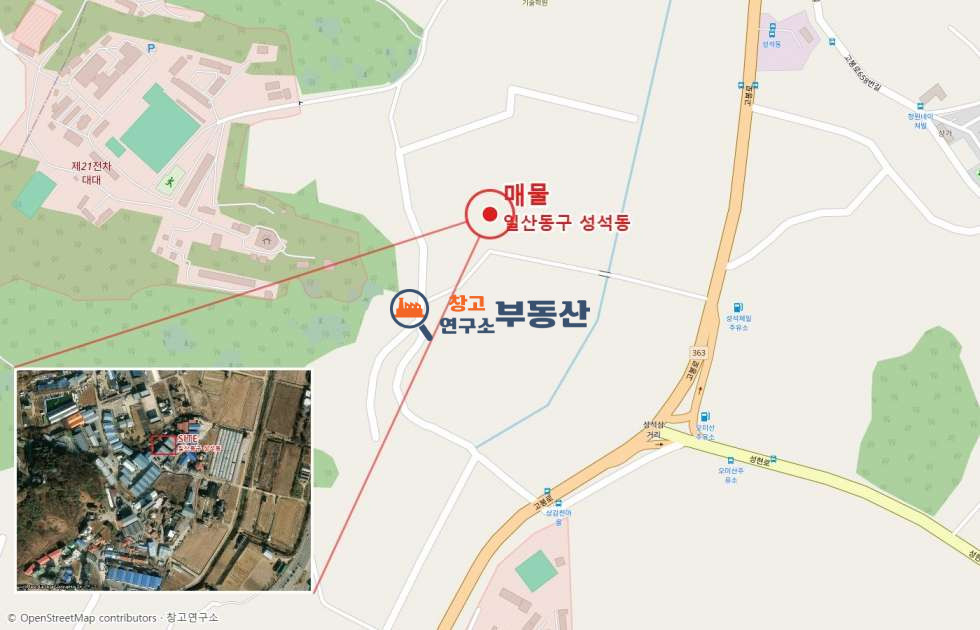 경기 고양일산동구 성석동 #86p #저렴한임대료 #60p+26p #북고양IC4분 #5톤차량 월세 매물번호 18278 사진 2