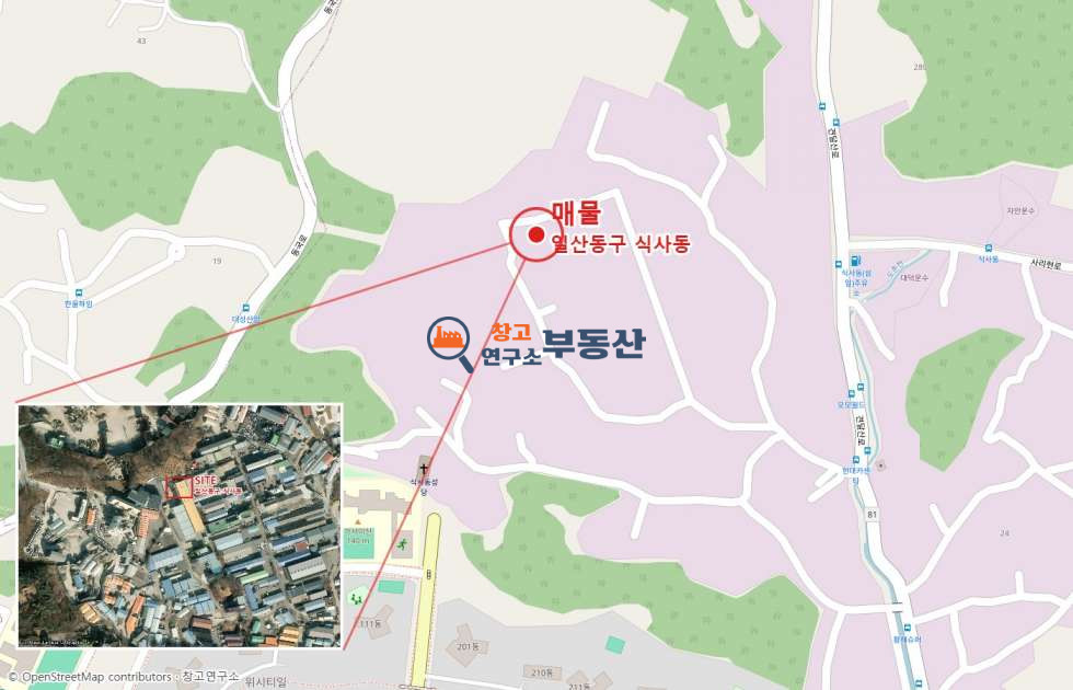 경기 고양일산동구 식사동 #456평 #공장 #단독마당 #즉시입주 #별도사무동 #도심권 #사리현IC 5분 월세 매물번호 18401 사진 2