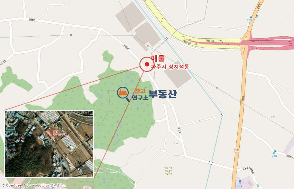 경기 파주시 상지석동 #60평 #도로변 #즉시입주 #설문IC 인근 #40FT 월세 매물번호 18153 사진 2