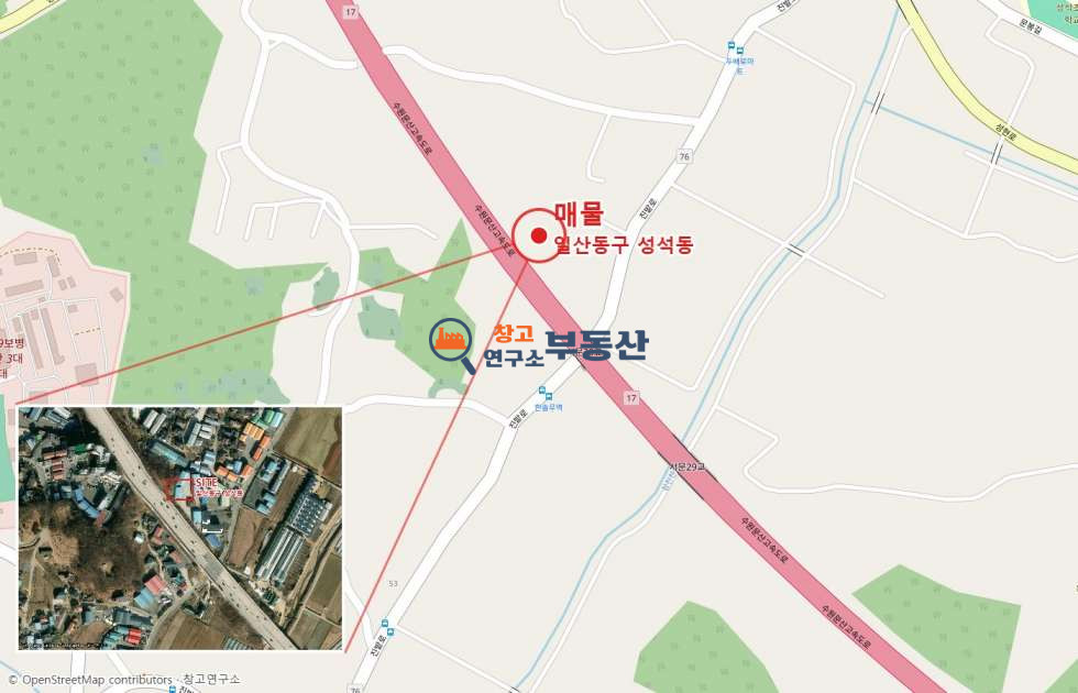 경기 고양일산동구 성석동 #68평 #창고 #수원문산고속도로 #민원무 #대형마당 월세 매물번호 18143 사진 2