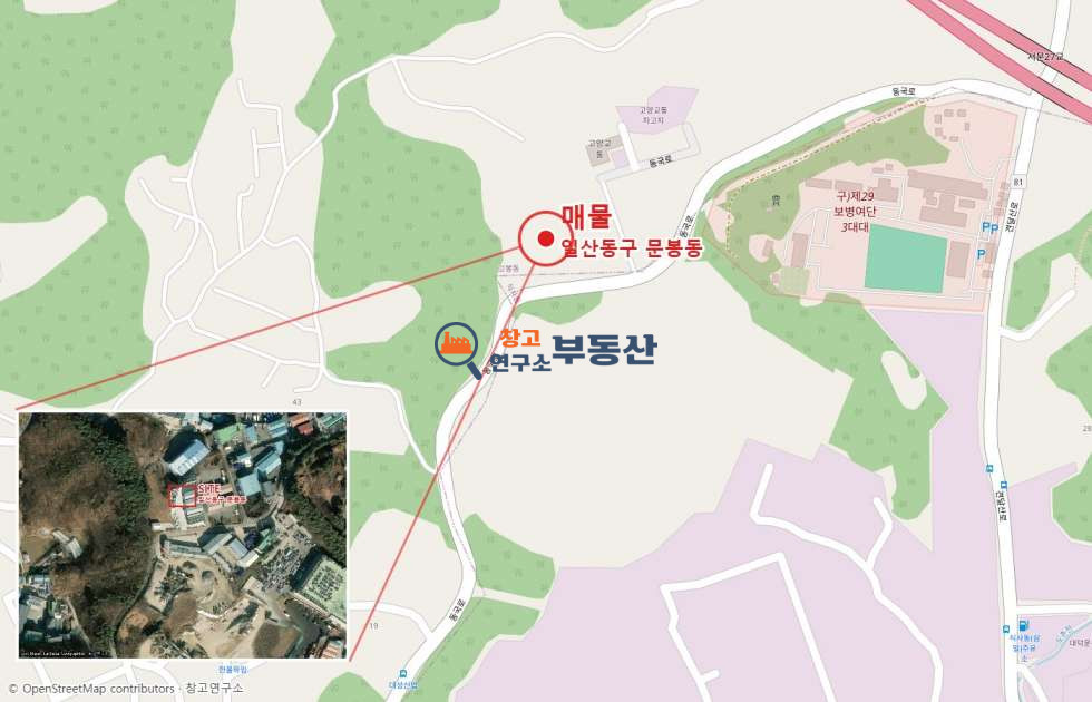 경기 고양일산동구 문봉동 #519평 #공장 #총5동 (94평~120평) #40FT #즉시입주 #대형마당 #신축 월세 매물번호 18023 사진 2