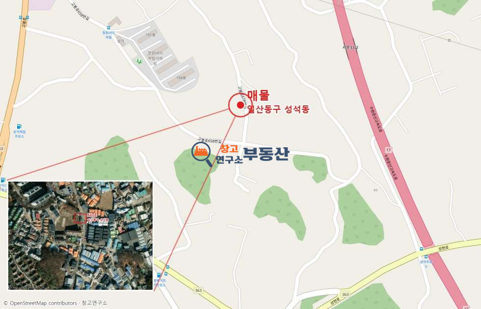 경기 고양일산동구 성석동 #45p #2종제조 #2층전체 #내부사무실 #설문IC5분 월세 매물번호 18399 사진 2