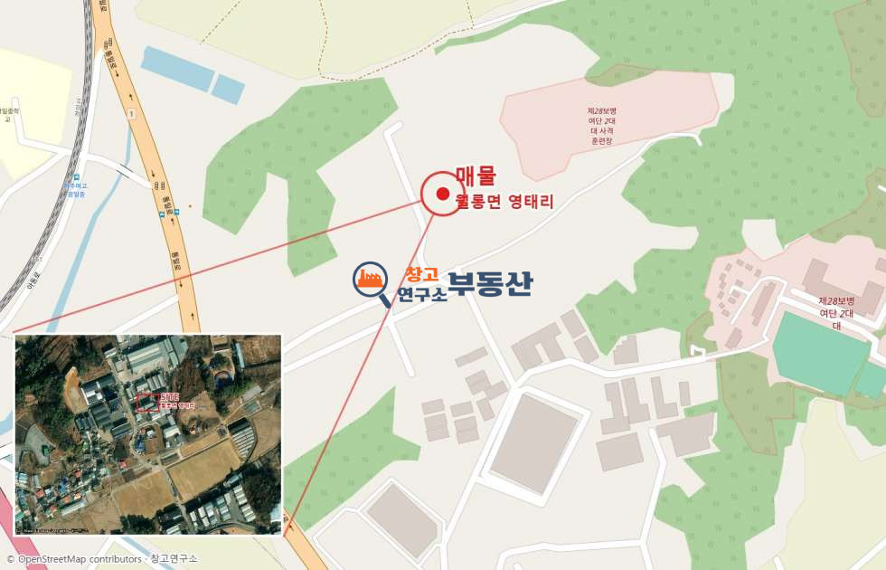 경기 파주시 월롱면 영태리 #120평 #공장 #준신축 #대형마당 #층고8.5m #높은층고 #월롱IC11분 #금촌IC5분 #즉시입주 월세 매물번호 18316 사진 2
