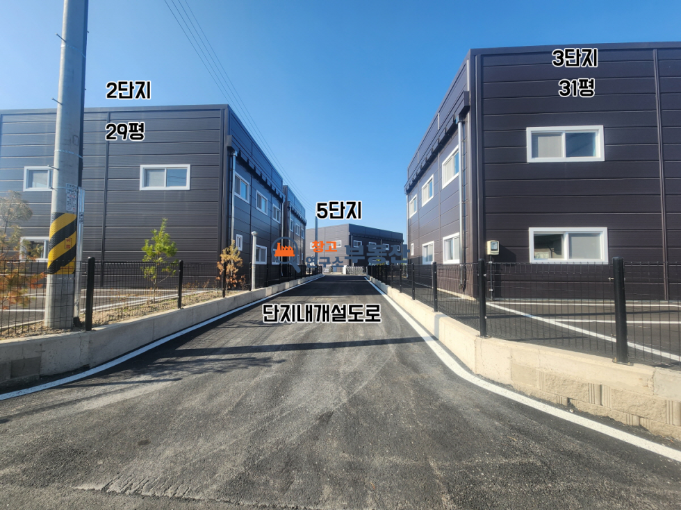 경기 파주시 파주읍 백석리 #넓은마당소형창고#사무실겸창고추천#추가천막가능 매매 매물번호 13654 사진 8