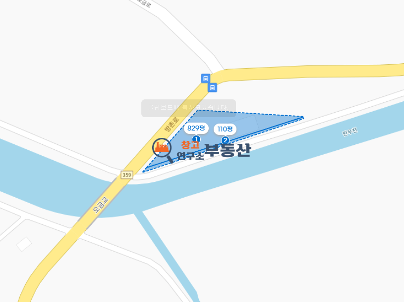 경기 파주시 탄현면 축현리 #대지940평#건물145평 #2차선도로변#광고효과#차량많음 매매 매물번호 14099 사진 8