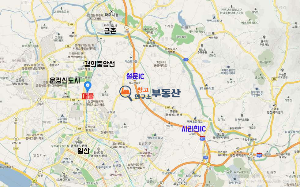 경기 파주시 야당동 #야당역세권 #2종근생제조업소 # 91평 공장창고 매매 매매 매물번호 11786 사진 3
